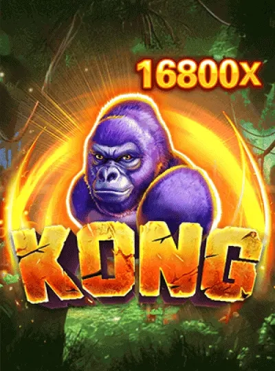 dm888